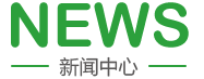 大鸡吧操鲜嫩小穴视频